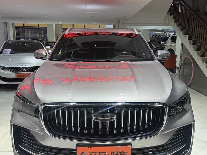 Фото 2 - Geely Monjaro