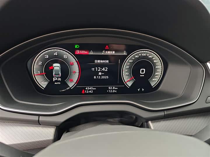 Фото 12 - Audi Q5L