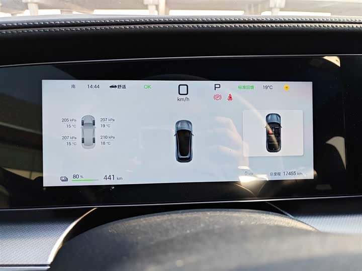 Фото 12 - BYD Sea Lion 07 EV