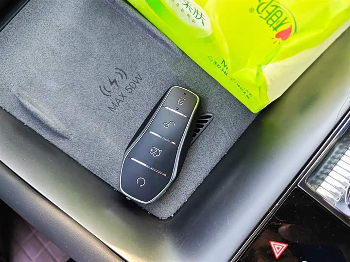 Фото 9 - BYD Sea Lion 07 EV