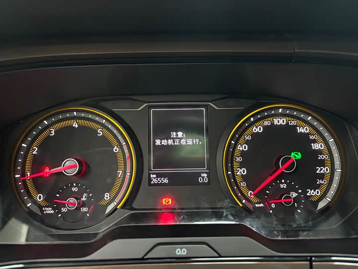 Фото 11 - Volkswagen Tharu