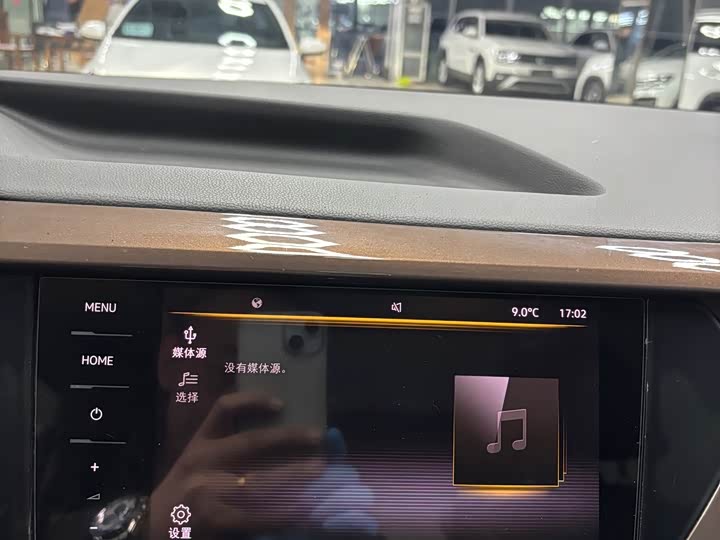 Фото 12 - Volkswagen Tharu