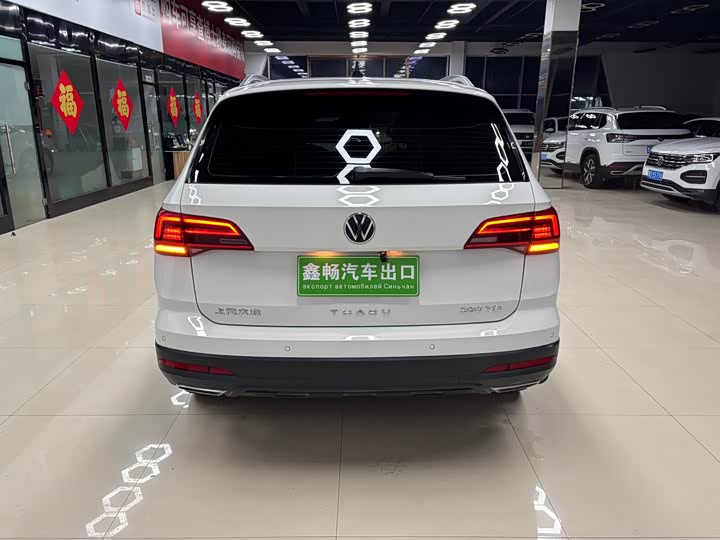 Фото 6 - Volkswagen Tharu