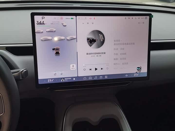 Фото 13 - XPeng Mona M03