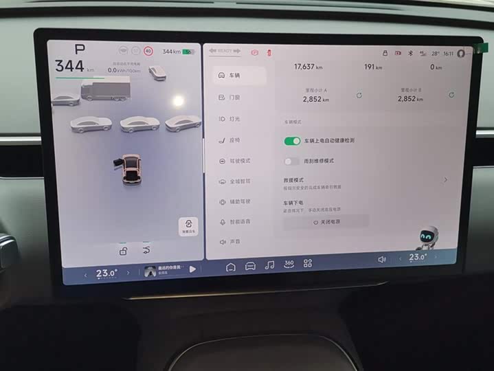 Фото 14 - XPeng Mona M03