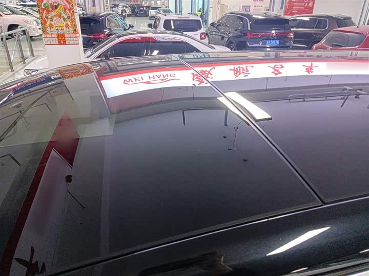 Фото 27 - LiXiang L9