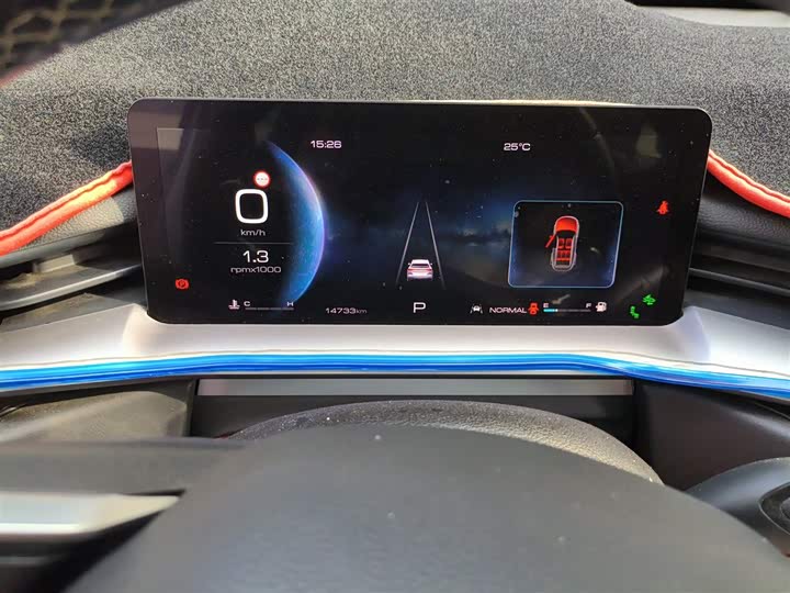 Фото 4 - Haval H6