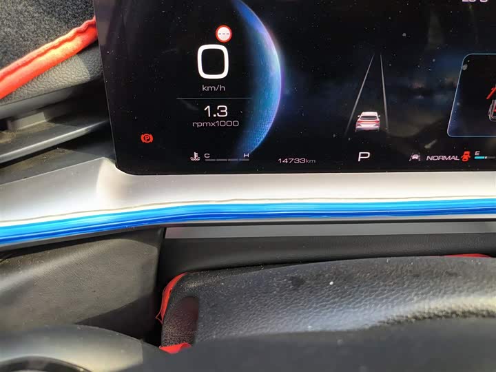 Фото 5 - Haval H6