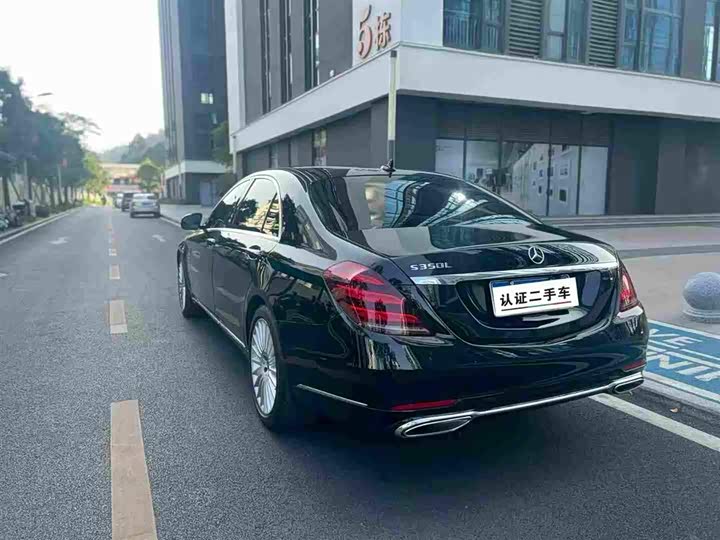 Фото 3 - Mercedes-Benz S-Class