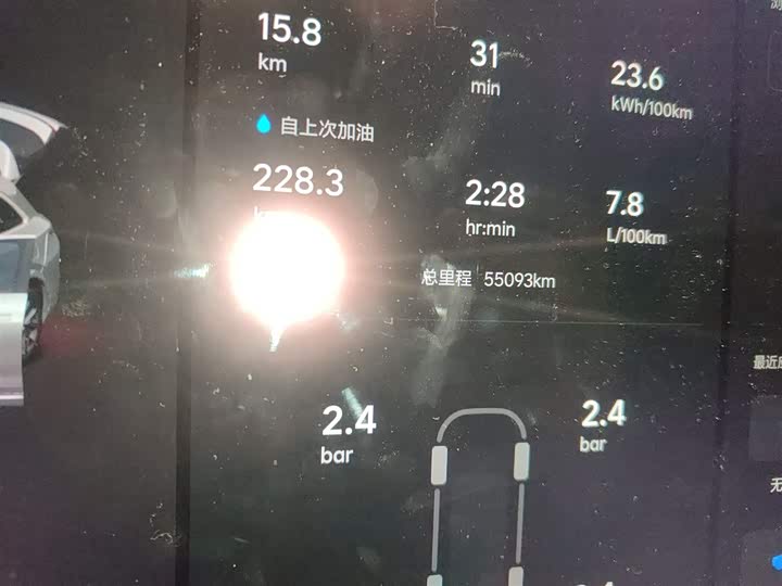 Фото 4 - LiXiang L7