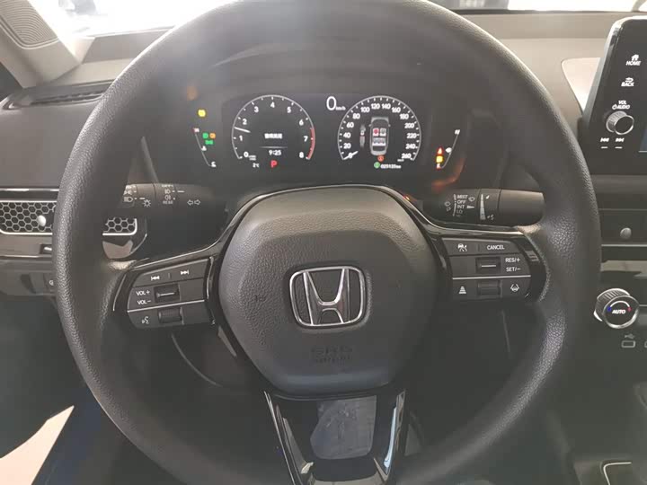 Фото 11 - Honda Civic