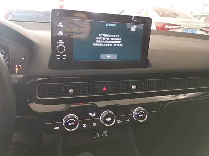 Фото 13 - Honda Civic