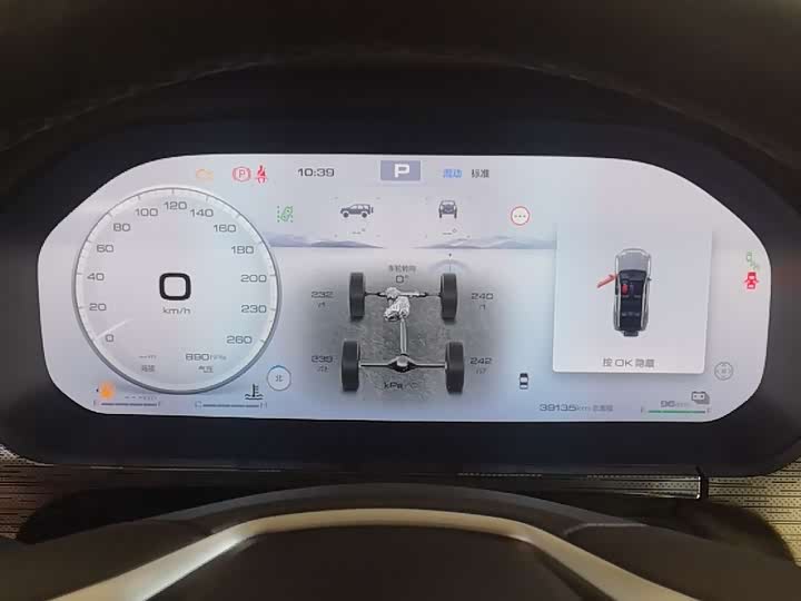 Фото 14 - Tank 400 Hybrid