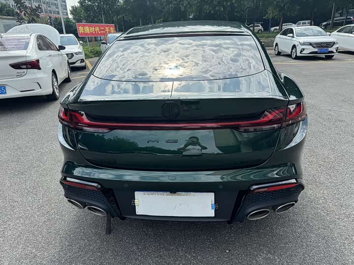 Фото 16 - MG Motor 7