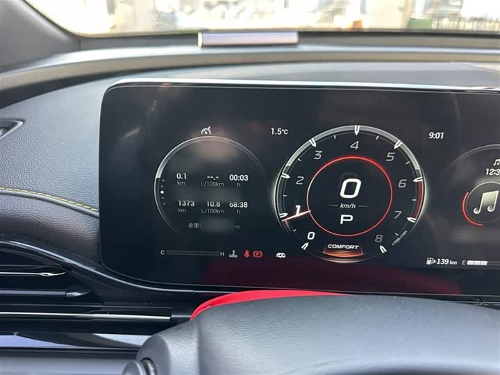 Фото 18 - GAC Trumpchi Empow R