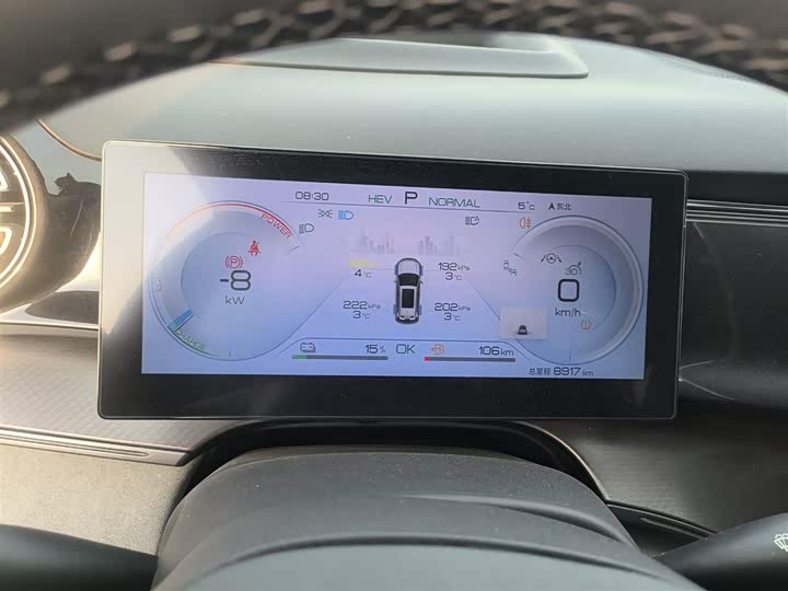 Фото 12 - BYD Frigate 07