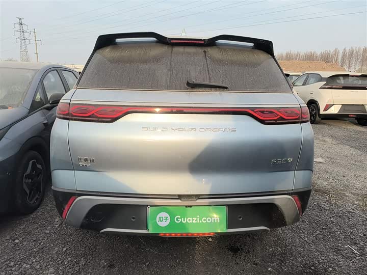 Фото 6 - BYD Frigate 07