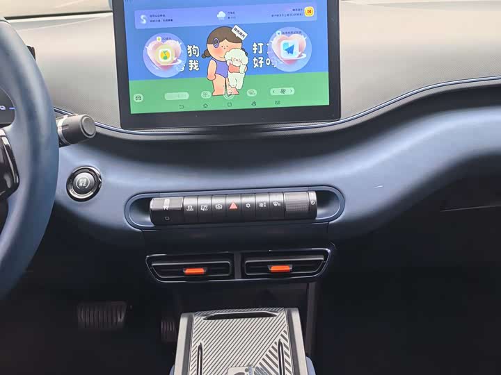 Фото 10 - BYD Seagull