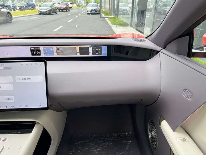 Фото 11 - Avatr 06