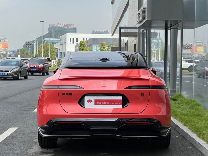 Фото 5 - Avatr 06