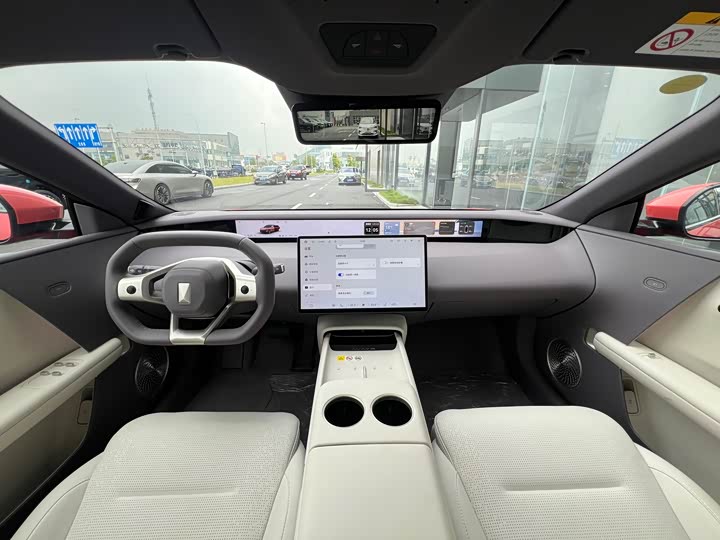 Фото 6 - Avatr 06