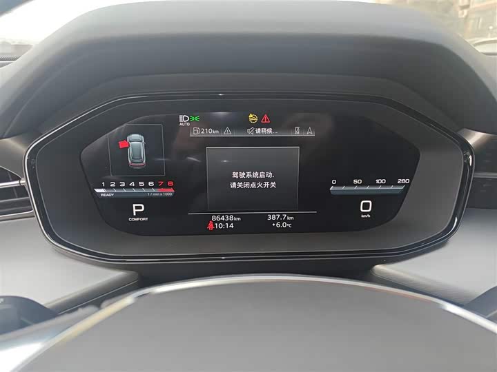 Фото 12 - Audi Q6