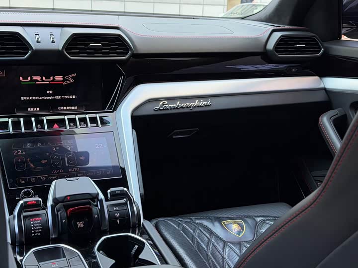 Lamborghini Urus 2023 2023款 4.0T V8 S