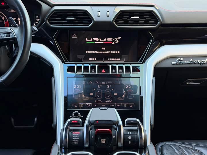 Lamborghini Urus 2023 2023款 4.0T V8 S