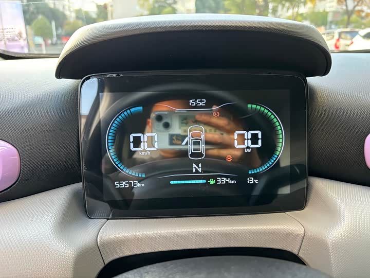 Фото 19 - Leapmotor T03