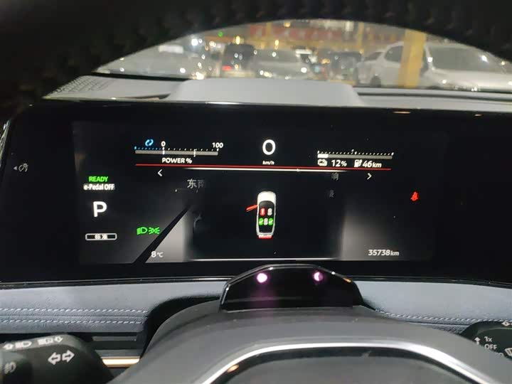 Фото 12 - Nissan Ariya EV