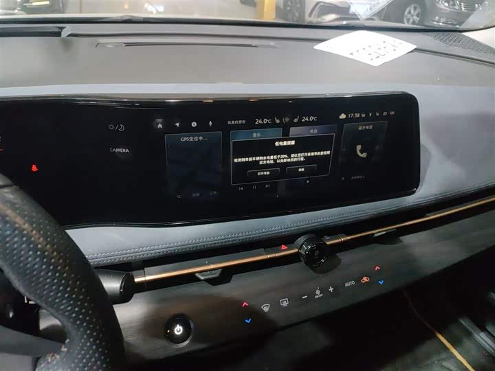 Фото 13 - Nissan Ariya EV