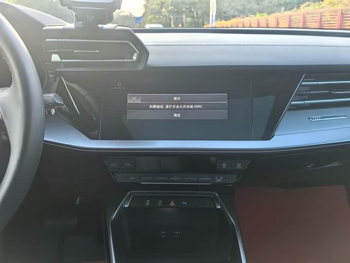 Фото 17 - Audi A3