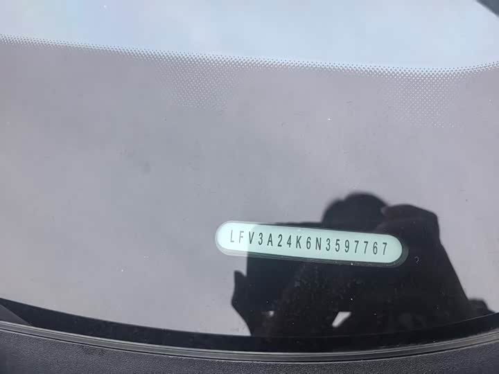 Фото 10 - Audi A6L