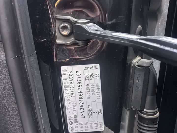 Фото 4 - Audi A6L