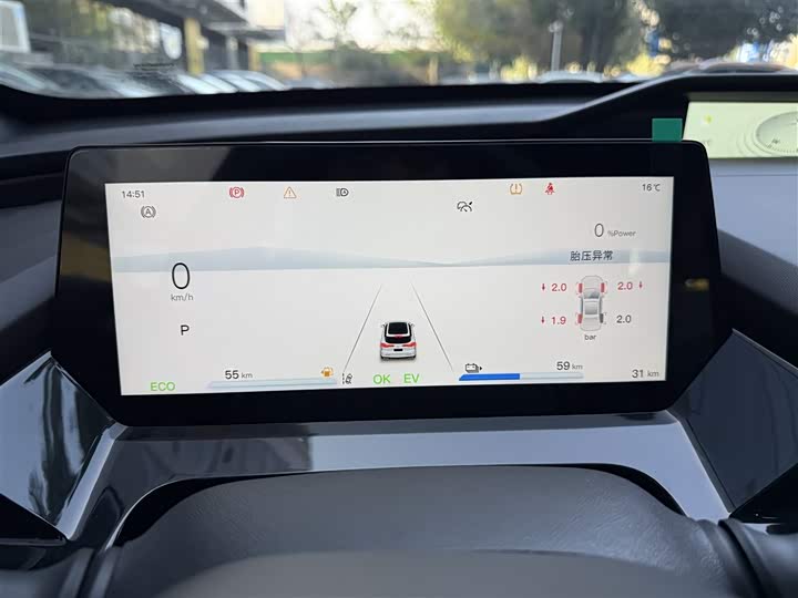 Фото 8 - Changan Oshan Z6 Hybrid