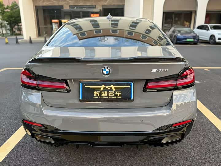 Фото 6 - BMW 5 Series