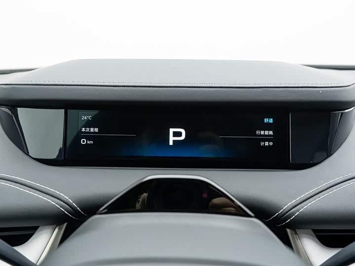 Фото 25 - Xiaomi SU7