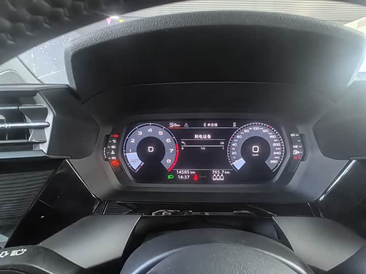 Фото 16 - Audi A3