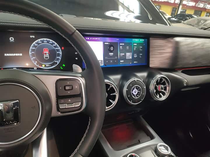 Фото 10 - Tank 300