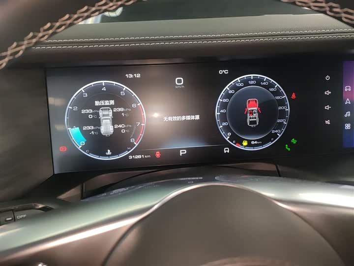 Фото 12 - Tank 300