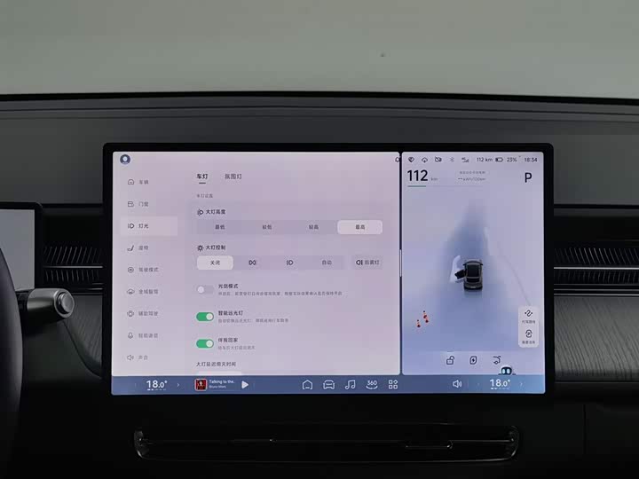 Фото 21 - XPeng G6