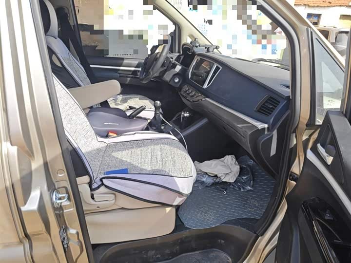 Фото 20 - Dongfeng Forthing Lingzhi M5