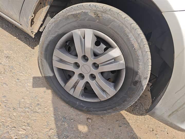 Фото 31 - Dongfeng Forthing Lingzhi M5