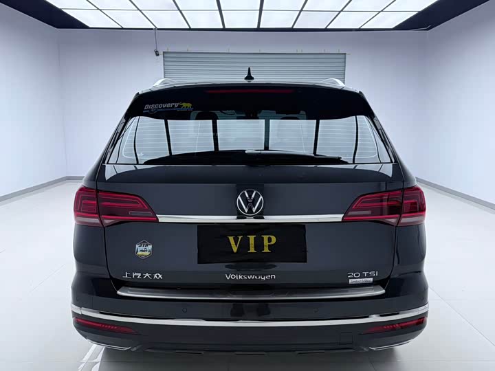 Фото 3 - Volkswagen Tharu