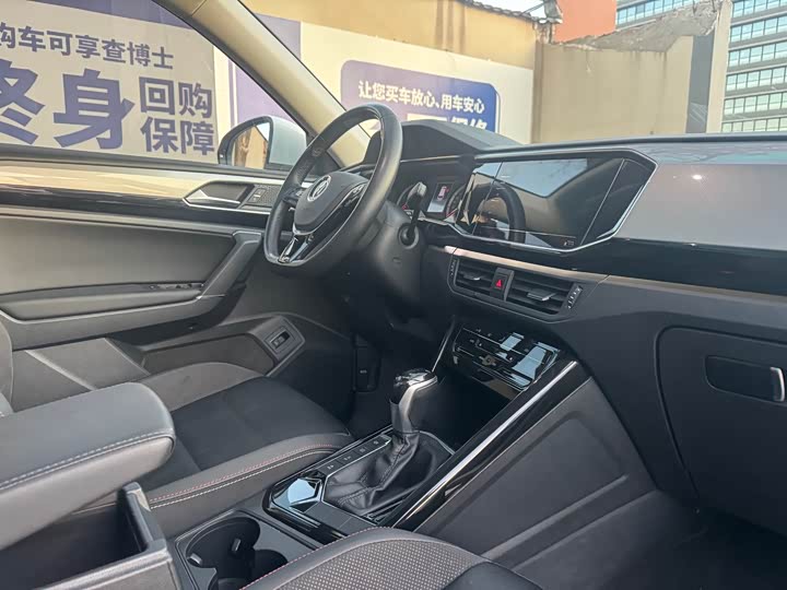 Фото 20 - Volkswagen Tayron