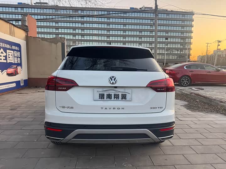 Фото 5 - Volkswagen Tayron