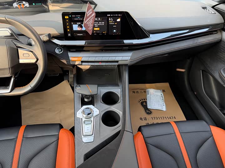 Фото 10 - Changan UNI-V