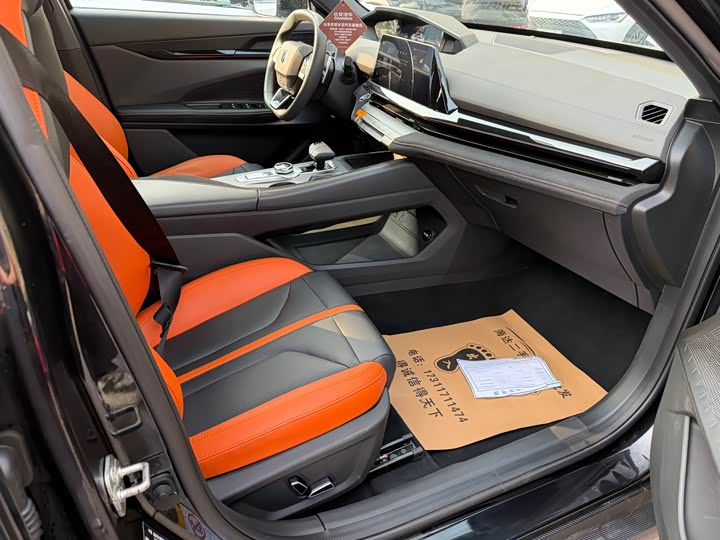 Фото 11 - Changan UNI-V