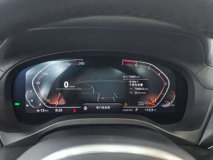 Фото 18 - BMW X3