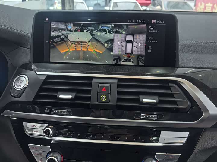 Фото 19 - BMW X3